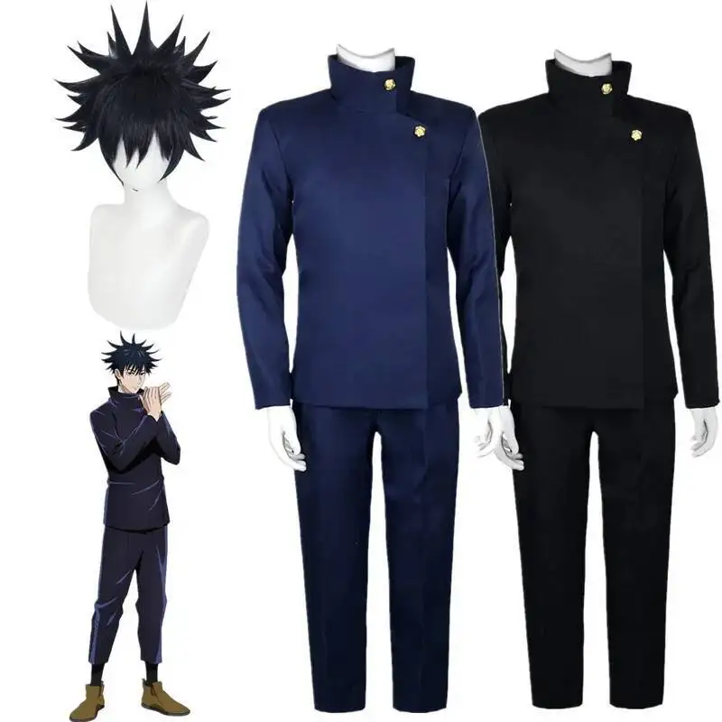 Costume Cosplay Fushiguro Megu - Jujutsu Kaisen Uniform recensione e prezzo