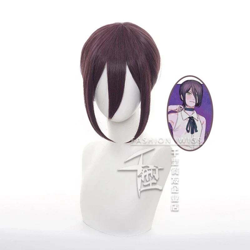 Parrucca Cosplay Chainsaw Man  - Chainsaw Man Cosplay recensione e prezzo