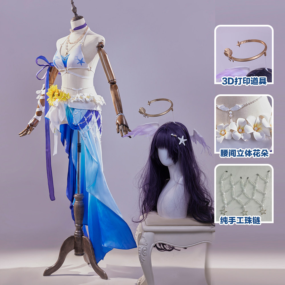 Costume Cosplay Honkai Star Ra - Anime Cosplay Robin recensione e prezzo