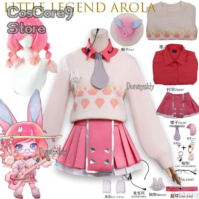 Nuovo Costume Cosplay Aurora d - Anime Cosplay Kostüm recensione e prezzo