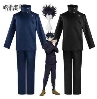Costume Cosplay di Fushiguro M - Jujutsu Kaisen Uniform recensione e prezzo