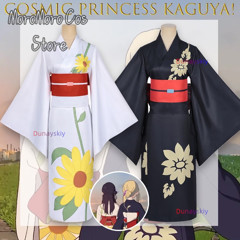 Costume Cosplay Iroha Sakayori - Anime Cosplay Kostüm recensione e prezzo