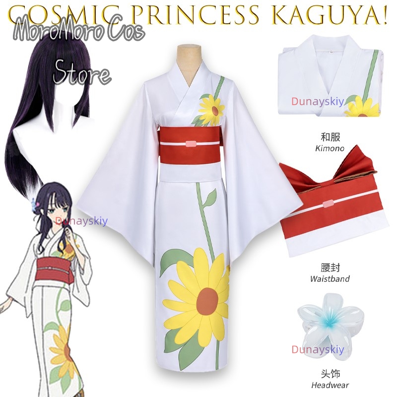 Costume Cosplay Iroha Sakayori - Anime Cosplay Kostüm recensione e prezzo