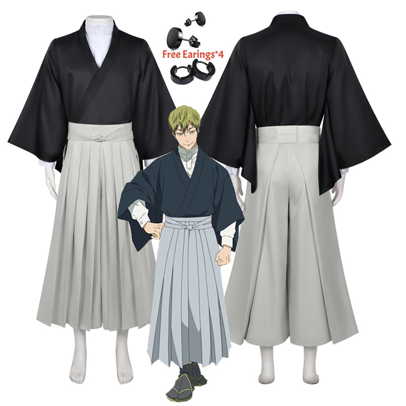 Costume Cosplay Anime Jujutsu  - Jujutsu Kaisen Uniform recensione e prezzo