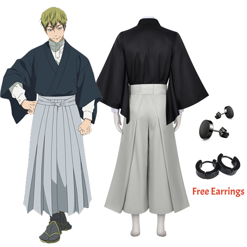 Costume Cosplay Anime Jujutsu  - Jujutsu Kaisen Uniform recensione e prezzo