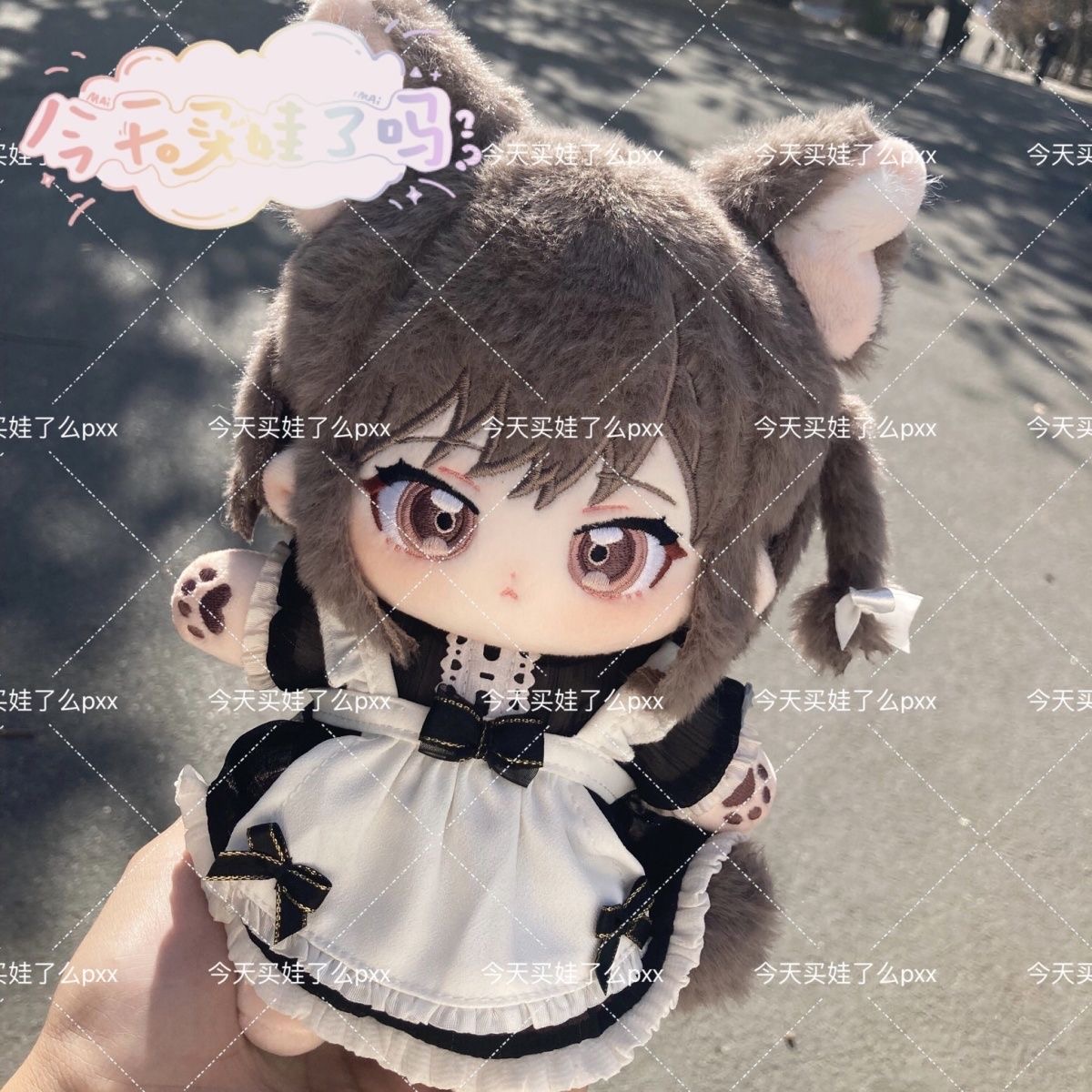 Piano mondiale Colorato Palcos - Anime Cosplay Name recensione e prezzo