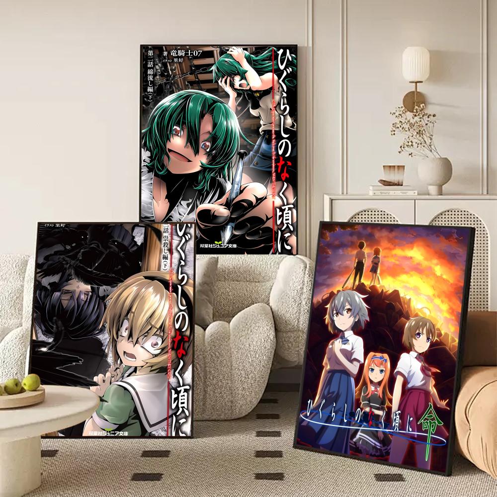 Anime H-Higurashi When They Cr - Anime Cosplay Wallpaper recensione e prezzo